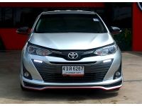 Toyota Yaris Ativ 1.2S Plus A/T ปี 2020 รูปที่ 1